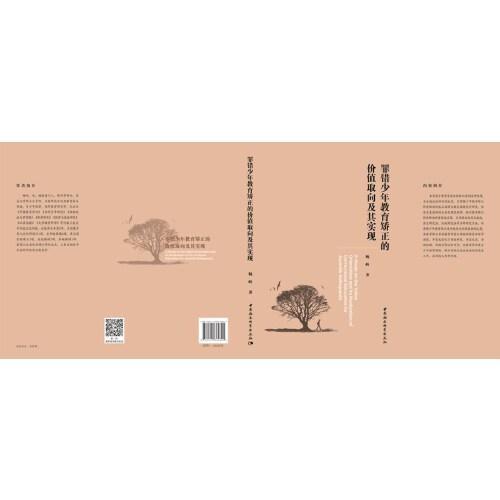 數(shù)字時(shí)代的藏書與讀書之道